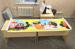 Баннеры на аттракцион «Смешарики» — фото 2