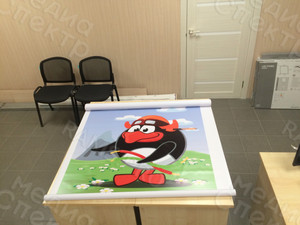 Баннеры на аттракцион «Смешарики» — фото 34