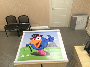 Баннеры на аттракцион «Смешарики» — фото 31