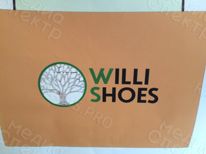 Наклейка на витрину обувного магазина «WILLI SHOES» — фото 4
