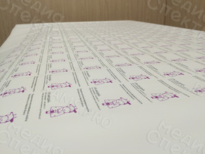 Наклейки на упаковки с продукцией СПК «ВАЛДАЙ» — фото 4