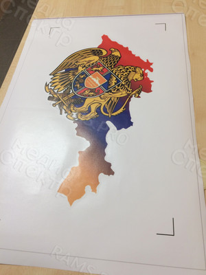 Наклейка фигурная 40х40см на кузов автомобиля «Герб Армении» — фото 6