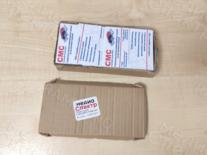 Визитка для строительной компании «СтройМеталлСервис» — фото 5