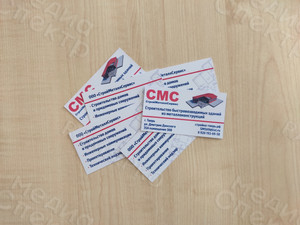 Визитка для строительной компании «СтройМеталлСервис» — фото 4