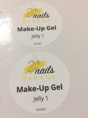 Этикетки на упаковки «BANANA NAIL» — фото 4