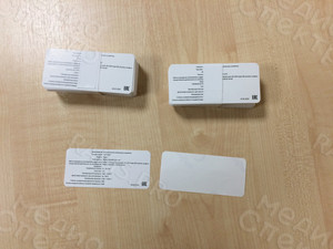 Наклейки на упаковки «Спутник» — фото 1