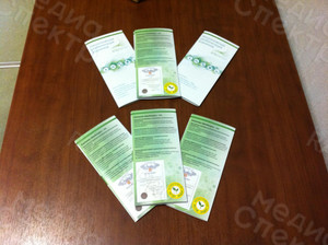 Евробуклет-презентация технологии «Альготек» — фото 1