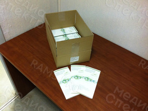 Евробуклет-презентация технологии «Альготек» — фото 2