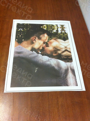 Холст «Пара» 30х40см — фото 1