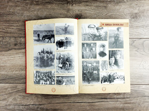 «Книга памяти лихославльцев» твердая обложка, формат А4, тиснение «золото» — фото 17