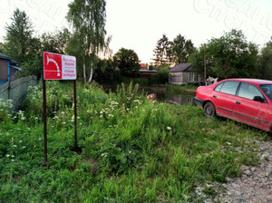 Таблички-указатели «Пожарный водоём» — фото 10