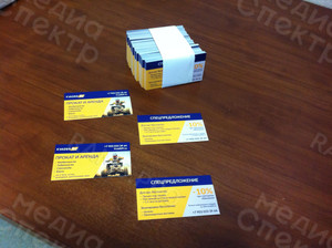 Визитка «KVAD69» — фото 2