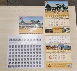 Наклейки с QR-кодом на календарь СтроимДоМ 2021 — фото 2