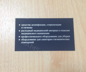 Визитки на дизайнерской бумаге «Ардышев Андрей» — фото 3