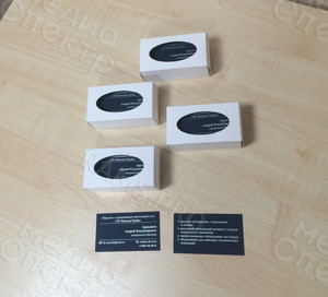 Визитки на дизайнерской бумаге «Ардышев Андрей» — фото 4