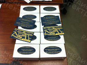 Визитки Touch Cover «Металлосервисный холдинг» — фото 1