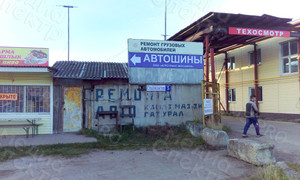 Баннер-указатель со стрелкой «АВТОШИНЫ» — фото 1