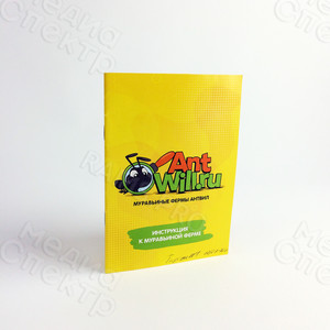 Буклет А6-инструкция к муравьиной ферме бренда «АнтВилл» — фото 1