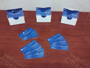 Визитки «Z-monitor» — фото 1