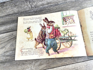 Книга-альбом для детей «Смех и Грех» переиздание с 1890 года — фото 5