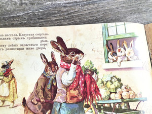 Книга-альбом для детей «Смех и Грех» переиздание с 1890 года — фото 6