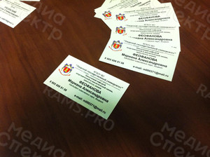 Визитки «ТВГУ: Хим-биофакультет» — фото 3