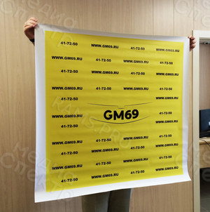 Баннер 1х1м «GM69» — фото 2