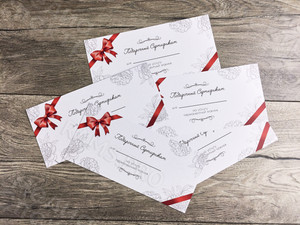 Сертификат «Перманентный макияж» — фото 2