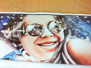 Фотокартина в стиле дрим-арт на холсте 100х120см «Люблю тебя» — фото 2