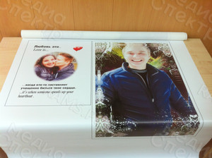 Фотокартина в стиле Love is на холсте 30х40см «Учащенно бьется сердце» — фото 1