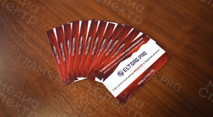 Визитки «Инсис-Элторг» — фото 4