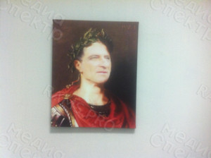 Фотокартина-монтаж на холсте 40х50см «Цезарь» — фото 3