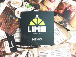 Меню-брошюра 20x20см на скобах для бара «LIME» 2021 год — фото 1