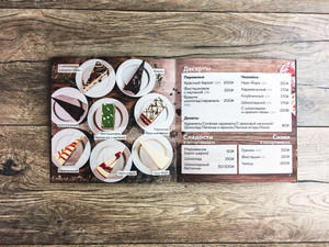 Меню-брошюра 20x20см на скобах для бара «LIME» 2021 год — фото 10