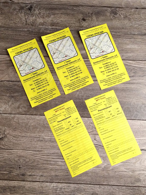 Листовка-направление в медицинский центр «МРТ Плюс» 2021 год — фото 3