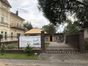 Баннер 2.8х1.4м Клуб красоты и здоровья «Валери» — фото 1