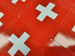 Наклейки 70х70мм «Аптечный крест» — фото 3