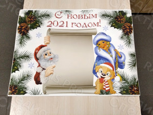 Постер А1 «Новый год 2021» — фото 2