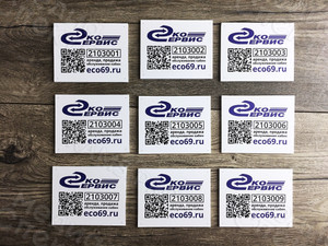 Таблички с номером и QR-кодом на мобильные туалетные кабины (МТК) «Эко-Сервис» — фото 6