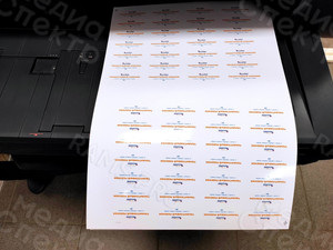 Наклейки на кубки для детского клуба «Мальвина» — фото 3