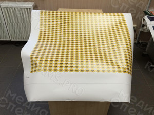 Наклейки-ценники формы ЭЛЛИПС «269 руб.» — фото 3