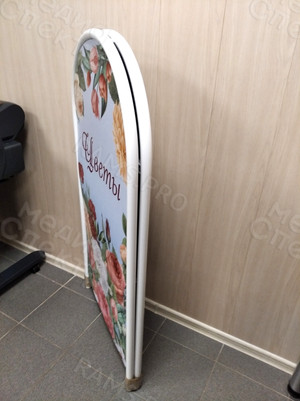 Штендер арочный «Цветы, Благоустройство захоронений» — фото 2