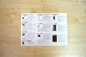 Евробуклет-каталог «ELTORG» — фото 7