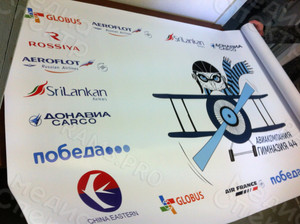 Баннеры для выпускного (оформление фотозоны на фартуке сцены) — фото 3