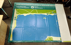 Баннер-схема 3х2м Константиновский карьер 2021 — фото 1