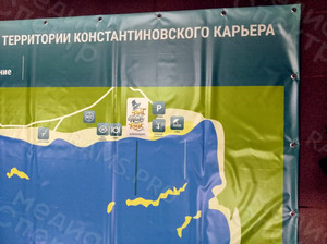 Баннер-схема 3х2м Константиновский карьер 2021 — фото 3