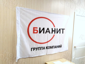 Флаг с логотипом «БИАНИТ» — фото 1