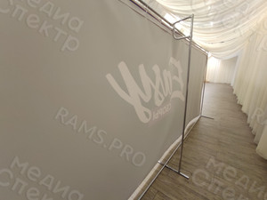 Press Wall фотозоны для студии танцев «EASY» сборы Август 2021 — фото 3