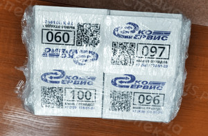 Таблички на контейнеры компании «Эко-Сервис» - Вывоз отходов — фото 2