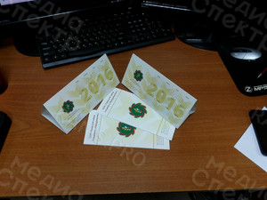 Календарь-домик «ТВЗПО» на 2016г — фото 1